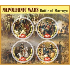 Великие люди Войны Наполеона Битва при Маренго
